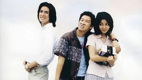 The Teacher Without Chalk filmas žiurėti online