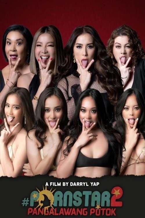 Pornstar 2: Pangalawang Putok filmas online