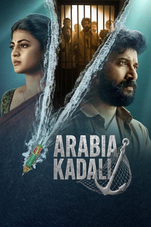 Arabia Kadali filmas online