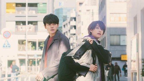 The Last Three Times We'll Meet filmas žiurėti online