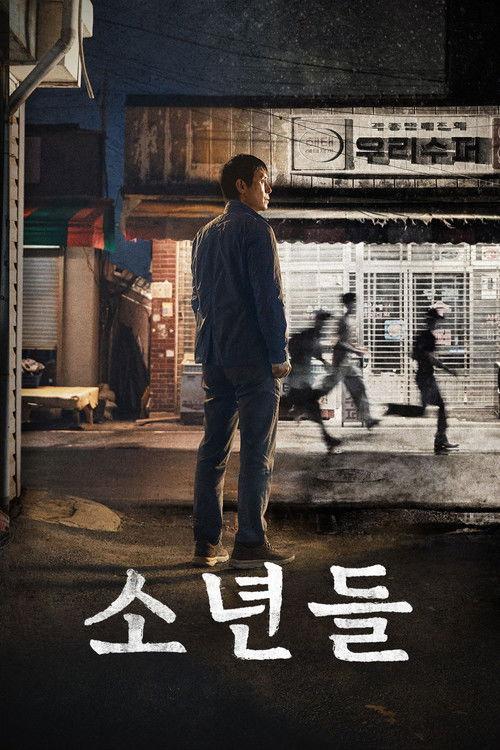 The Boys filmas online