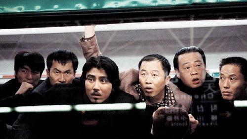 Break Out filmas žiurėti online