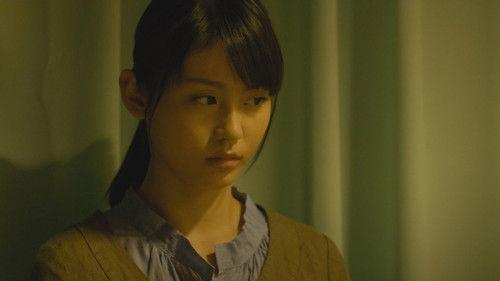 We Were There: True Love filmas žiurėti online