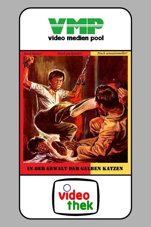 Infernal Street filmas online