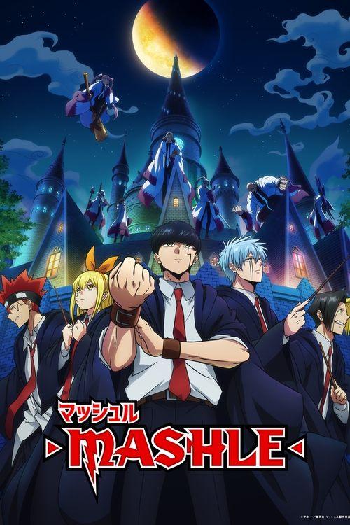 マッシュル-MASHLE- filmas online