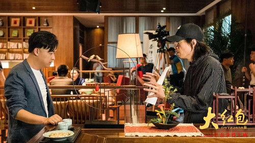 Big Red Envelope filmas žiurėti online