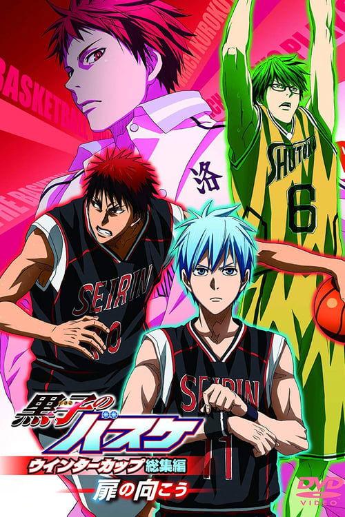 Kuroko's Basketball - Movie: Winter Cup - Crossing the Door filmas online