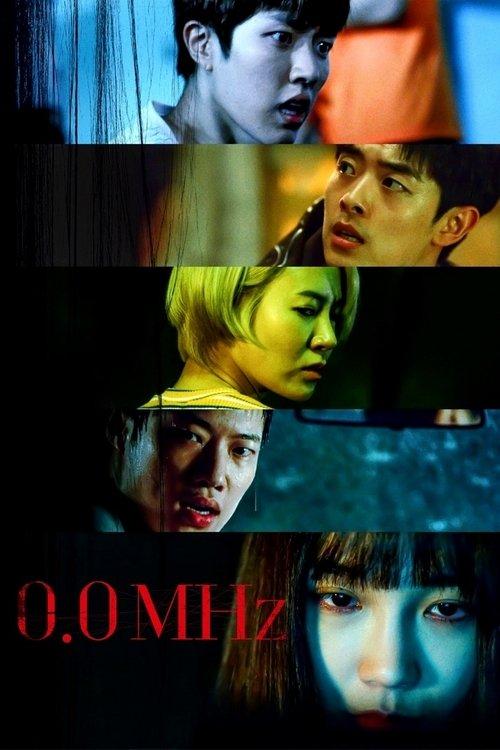 0.0MHz filmas online