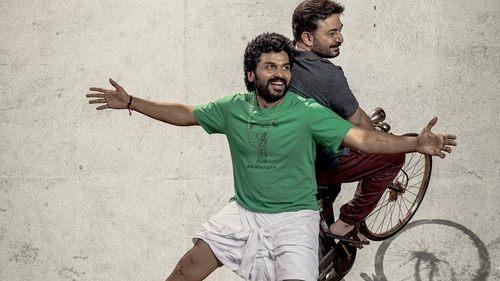 Meiyazhagan filmas žiurėti online