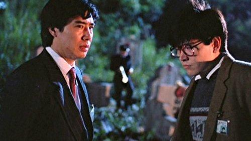 Danger Has Two Faces filmas žiurėti online