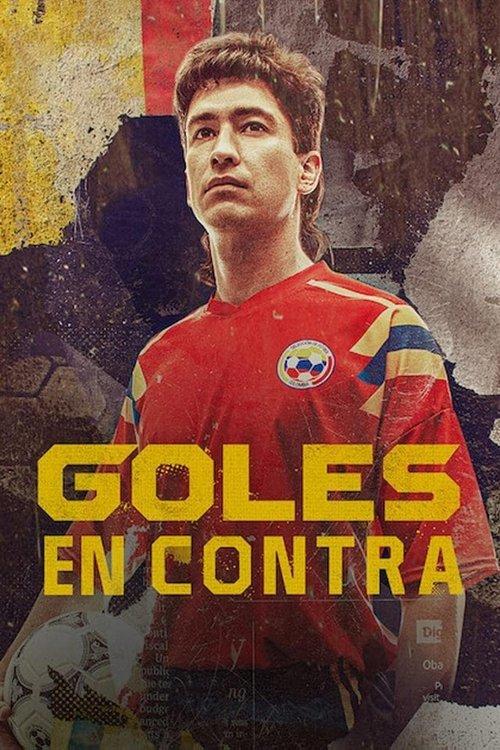 Goles en contra filmas online