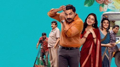 Ashoka Vanamlo Arjuna Kalyanam filmas žiurėti online