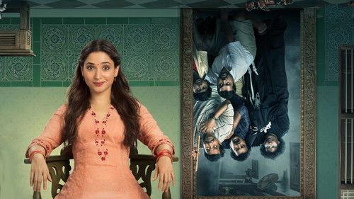 Petromax filmas žiurėti online