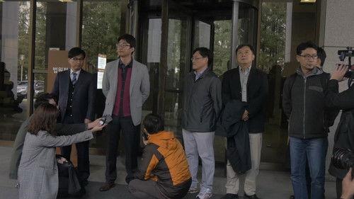 Seven Years-Journalism without Journalist filmas žiurėti online