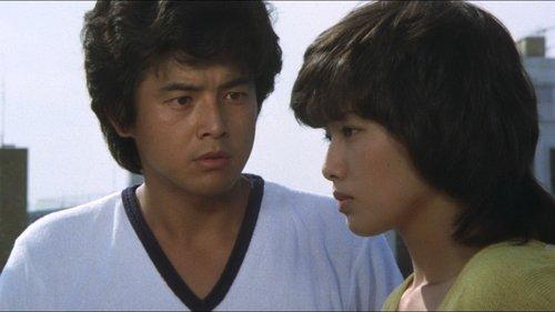 White Love filmas žiurėti online