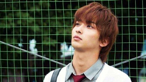 Anitomo filmas žiurėti online