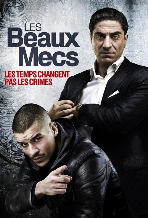 Les Beaux Mecs filmas online