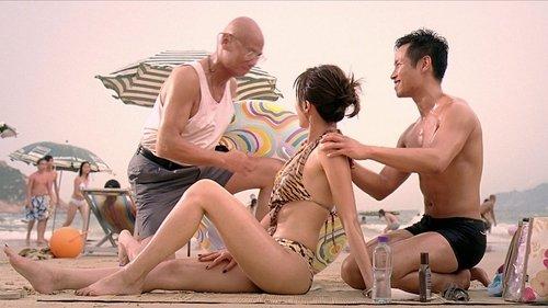 Hot Summer Days filmas žiurėti online