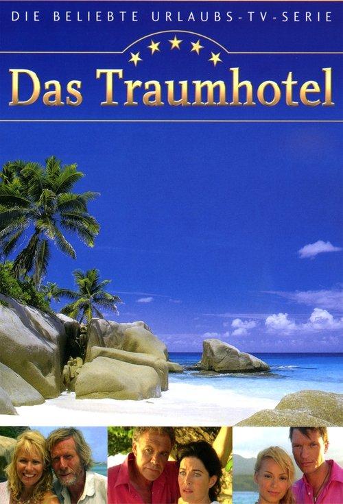 Das Traumhotel filmas online