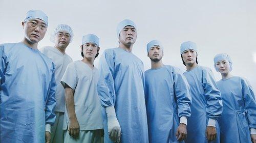 The Glorious Team Batista filmas žiurėti online