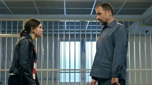 Auris - Der Fall Hegel filmas žiurėti online