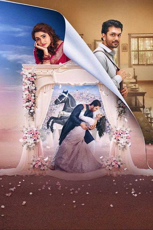 Happily Married filmas online
