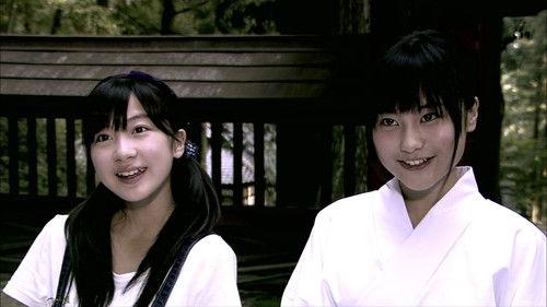 Shrill Cries of Summer filmas žiurėti online