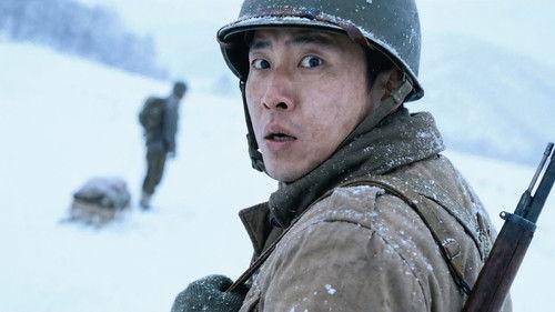 코드 : G 주목의 시작 filmas žiurėti online