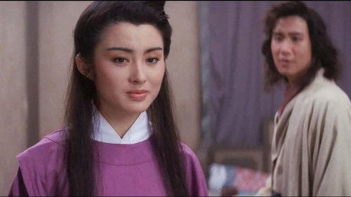 A Chinese Legend filmas žiurėti online