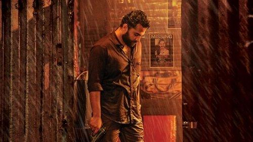 HIT: The First Case filmas žiurėti online