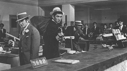 Flower, Storm and Gangster filmas žiurėti online