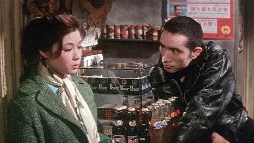 Afraid to Die filmas žiurėti online