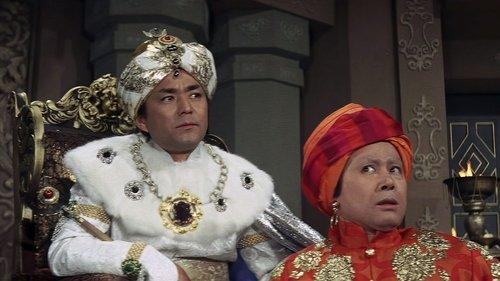 Adventure in Kigan Castle filmas žiurėti online