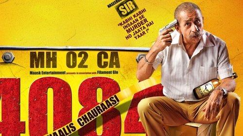 Chaalis Chauraasi filmas žiurėti online