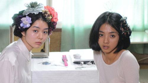 Kakera: A Piece of Our Life filmas žiurėti online