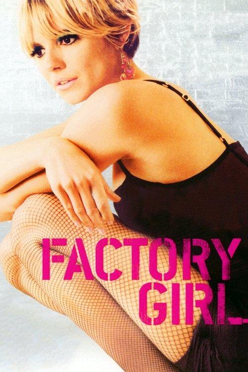 Factory Girl filmas online