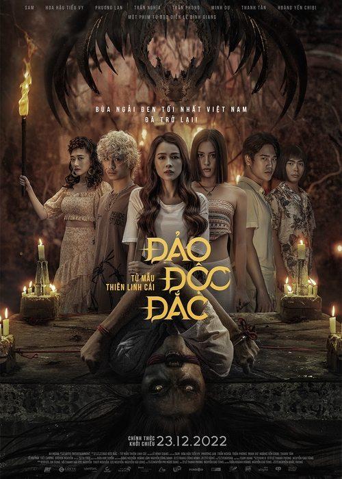 Đảo Độc Đắc - Tử Mẫu Thiên Linh Cái filmas online