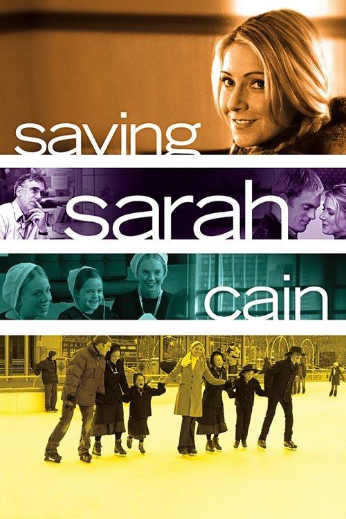 Saving Sarah Cain filmas online