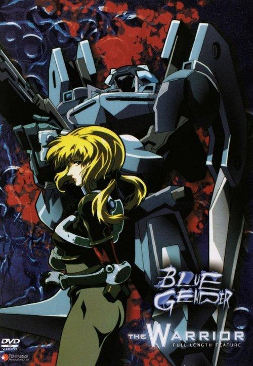 Blue Gender: The Warrior filmas online