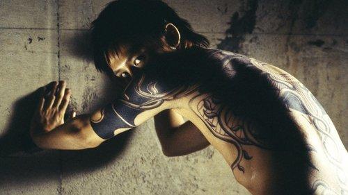 Big Bang Love, Juvenile A filmas žiurėti online