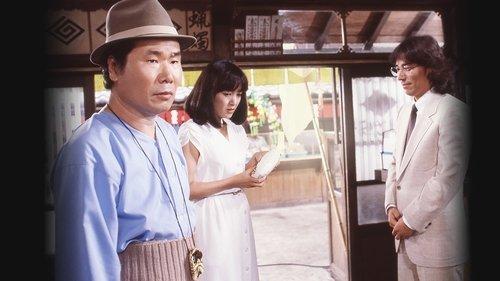 Tora-san, the Matchmaker filmas žiurėti online