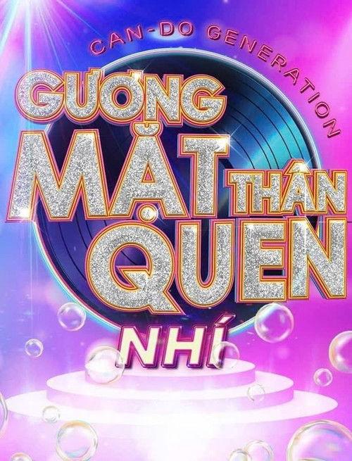 Gương mặt thân quen Nhí filmas online
