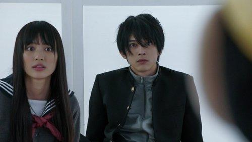 Friends Games: The Movie filmas žiurėti online