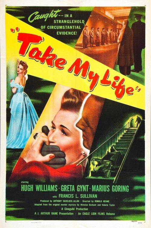 Take My Life filmas online