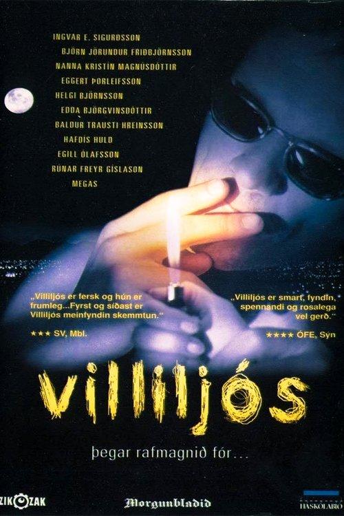 Villiljós filmas online
