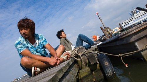 No Boys, No Cry filmas žiurėti online