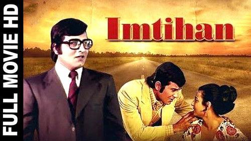 Imtihan filmas žiurėti online