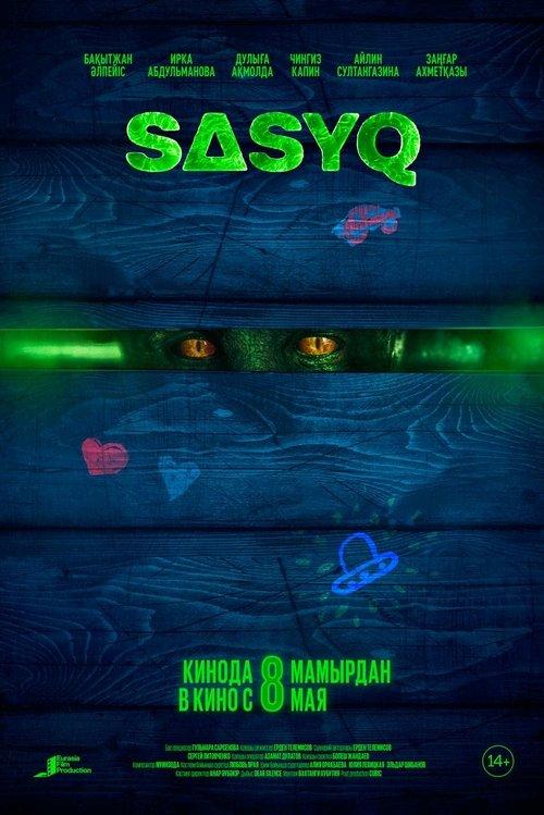 Sasyq filmas online