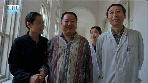 The Marriage Certificate filmas žiurėti online