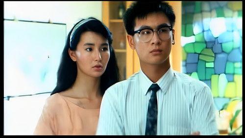 The Game They Call Sex filmas žiurėti online